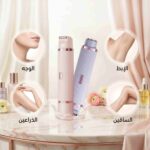 ماكينة الحلاقة الآمنة 2 في 1 قابلة للشحن لإزالة شعر الوجه والجسم - الصورة 3
