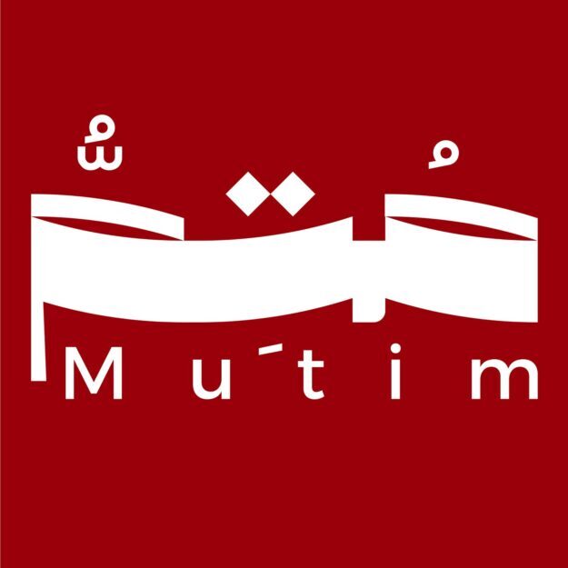 Mutim